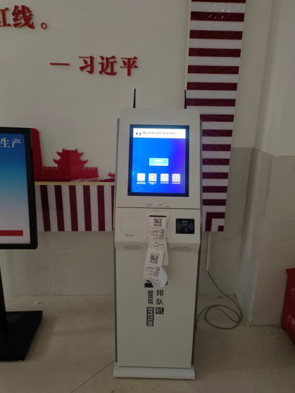 四川眉山考場排隊叫號系統